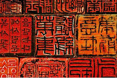 马斯克2分钟内通关《暗黑4》150级大秘境 世界第一